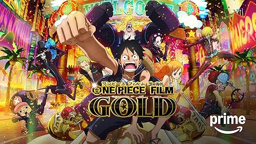 ワンピース エピソード オブ アラバスタ メダル ワンピース エピソードオブアラバスタ 砂漠の王女と海賊たち